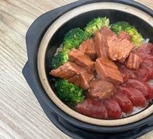 Beef and Sausage Baozi Rice