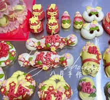Baby's First Month Patterned Steamed Buns