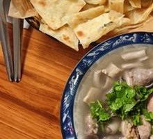 Sheep Intestine Soup