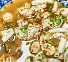 Premium Lamb Intestine