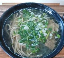 Beef Soup