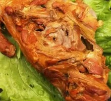 Smoked Chicken Frame
