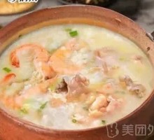 Scallop and Shrimp Congee