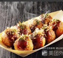 Sesame Seaweed Dumplings