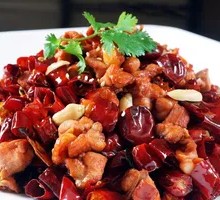 Spicy Chicken Cubes