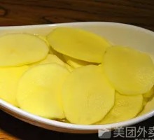Potato Slices