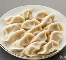 Yellow Croaker Dumplings
