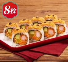 Crispy Shrimp Rolls