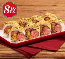 Cheese Bacon Hot Dog Roll