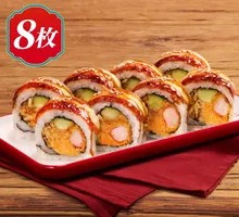 Grilled Eel and Shrimp Roll