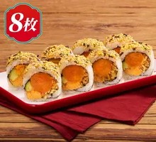 Xiang Song Egg Yolk Roll