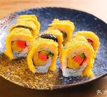 Golden Crispy Sushi
