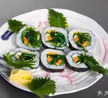 Seaweed Sushi