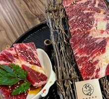 Black Angus Top Sirloin