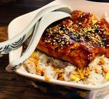 Luxury Eel Rice