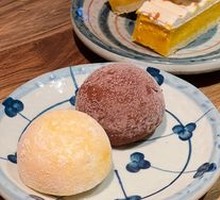 Mochi