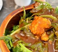 Low-Calorie Eggplant and Wakame Salad