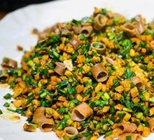 Sea Cucumber Rice Toss
