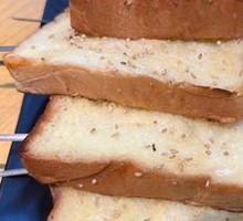 Toasted Bread