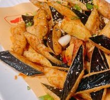 Flavorful Eggplant