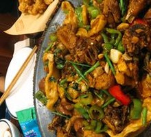 Big Plate Chicken