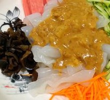 Shredded Pork with Glass Noodles