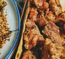 Qingdao Old Fried Pork