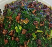 Sea Cucumber Rice Toss
