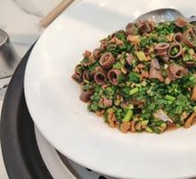 Sea Cucumber Rice Toss