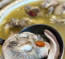 Herbal Pig's Stomach and Chicken Hot Pot