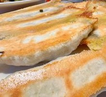 Pan-fried Dumplings