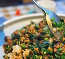 Sea Cucumber Rice Toss
