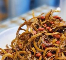 Small Fish with Peanuts