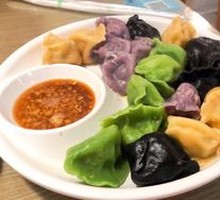 Dumpling Platter
