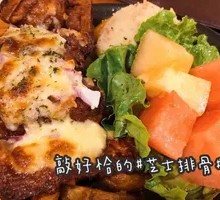 Cheese Baked Spare Ribs