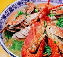 Premium Little Dragon Seafood Stew Pie