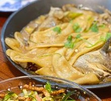 Iron Pot Mixed Fish