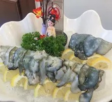 Raw Sea Cucumber