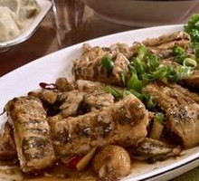 Braised Eel with Fish Scales