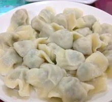 Leek and Pork Dumplings