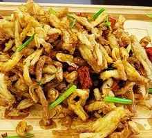 Fried Mushrooms