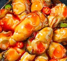 Marinated Fresh Oyster Meat