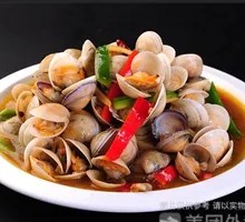 Spicy Stir-fried Clams