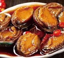 Spicy Abalone