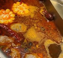 Special Beef Shank Yumbing Pot