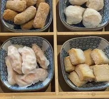 Four-Grid Platter