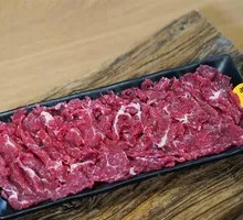 Tendon Meat