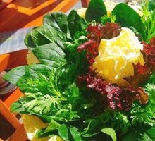 Vegetable Platter