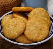Fish Cake