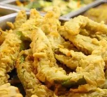 Fried Pepper Box